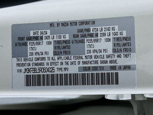 Used 2024 MAZDA CX-5 AWD 2.5 S w/ Select Package image 12