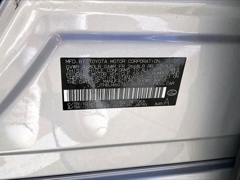 Used 2008 Lexus ES 350 image 32