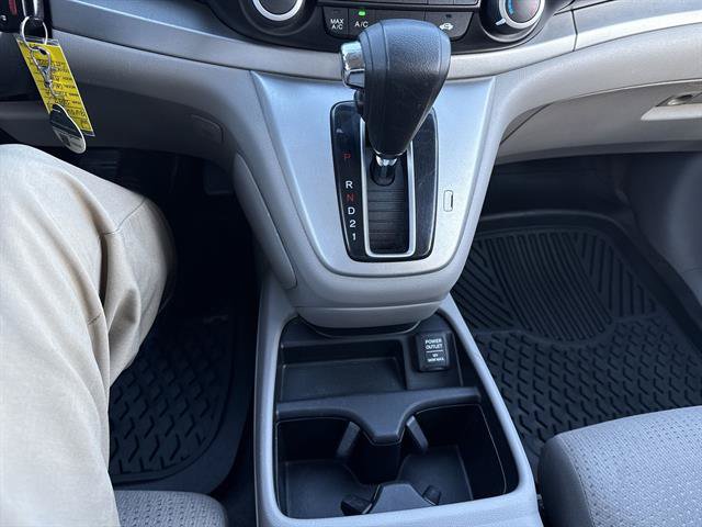 Used 2012 Honda CR-V EX image 23