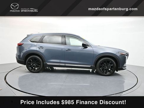 Used 2023 MAZDA CX-9 Carbon Edition image 8