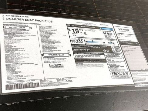 New 2026 Dodge Charger R/T Scat Pack image 14