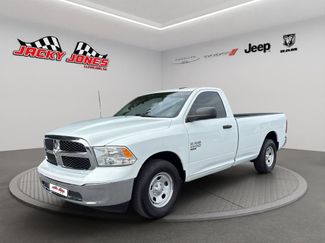 Used 2023 RAM 1500 Tradesman w/ Power & Remote Entry Group RWD video 2