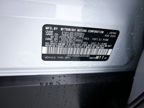 New 2025 Mitsubishi Outlander ES image 29