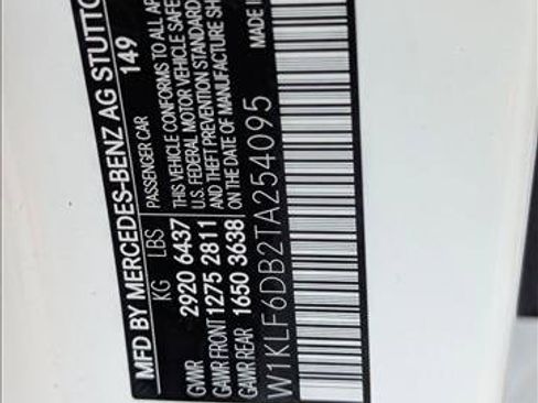 New 2026 Mercedes-Benz E 53 AMG e 4MATIC Sedan image 16