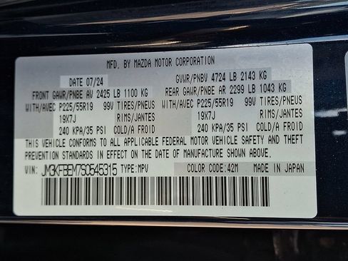 Used 2025 MAZDA CX-5 AWD 2.5 S image 28