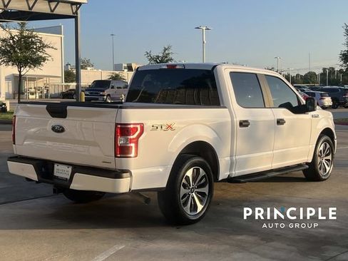 Used 2019 Ford F150 XL w/ Equipment Group 101A Mid RWD image 11