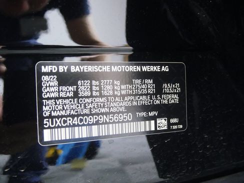 Used 2023 BMW X5 sDrive40i w/ Premium Package RWD image 28