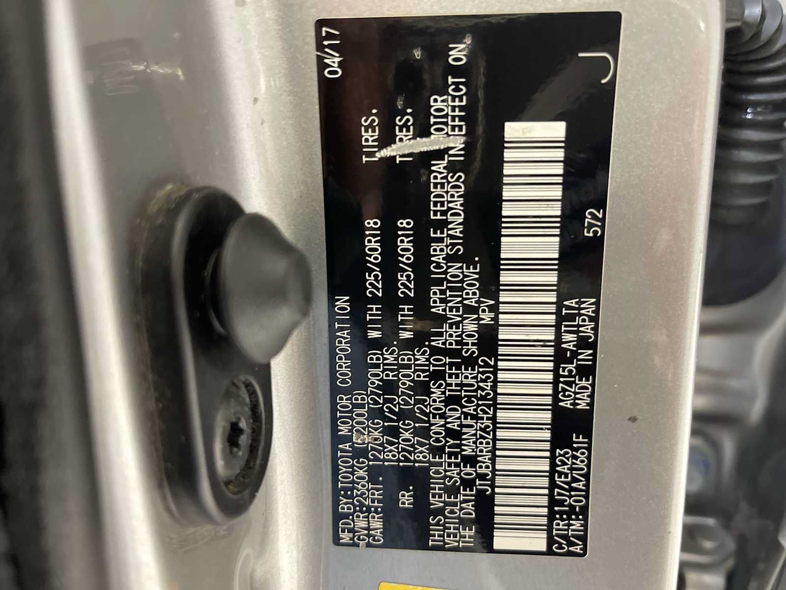 Used 2017 Lexus NX 200t AWD w/ Premium Package image 21