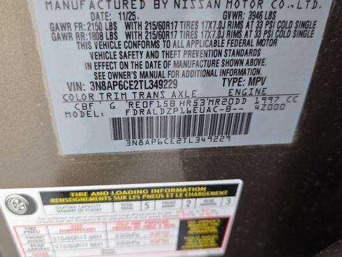 New 2026 Nissan Kicks SV w/ SV Premium Package image 34