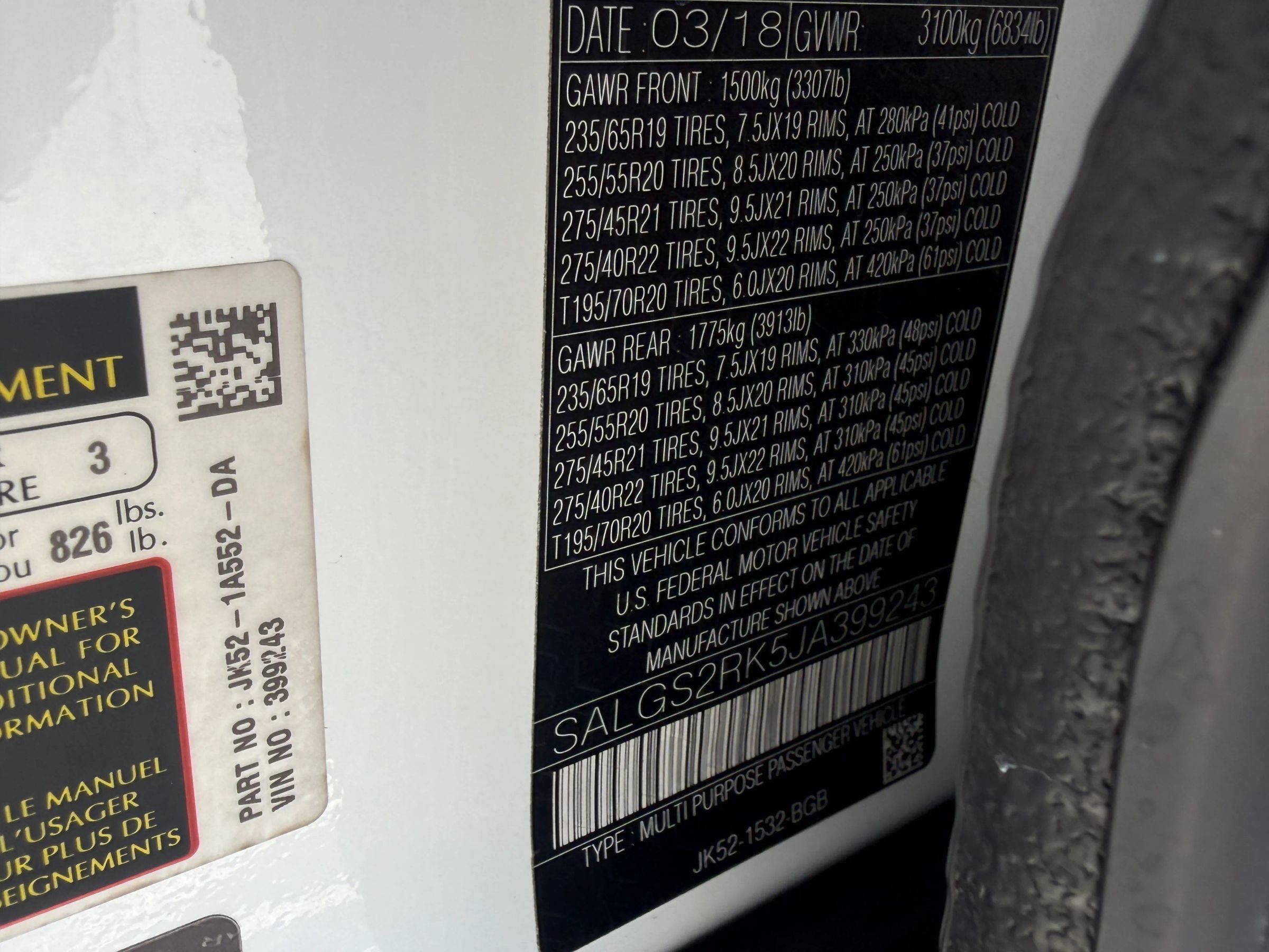 Used 2018 Land Rover Range Rover HSE AWD/4WD image 31