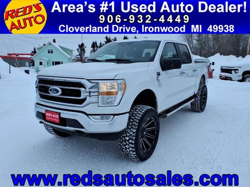 Used 2023 Ford F150 XLT w/ XTR Package image 1