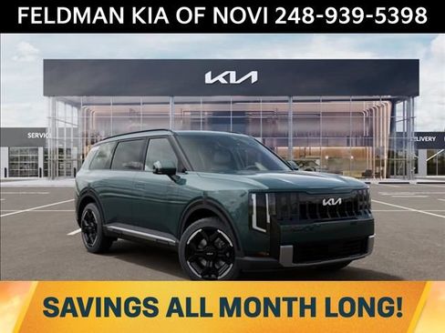 New 2027 Kia Telluride EX AWD/4WD image 8