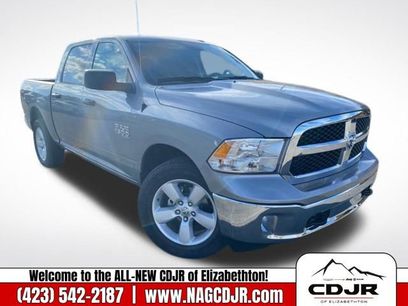 New 2023 RAM 1500 Tradesman w/ Tradesman SXT Package
