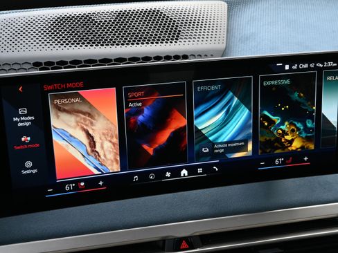 Certified 2024 BMW iX xDrive50 w/ Premium Package image 33