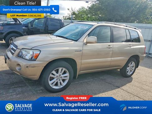 Used 2007 Toyota Highlander 4WD Hybrid image 1