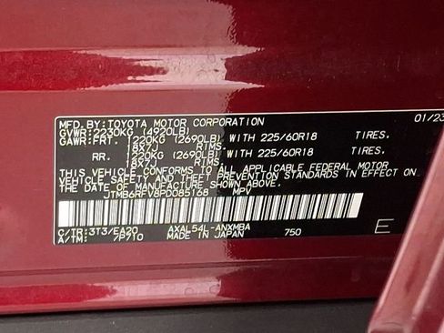 Used 2023 Toyota RAV4 XLE Premium image 33