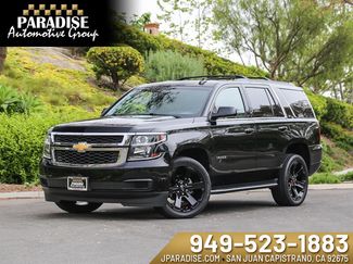 Used 2018 Chevrolet Tahoe LT video 1
