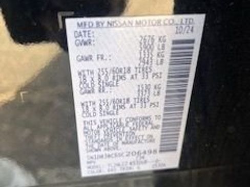 Used 2025 Nissan Pathfinder SV image 14