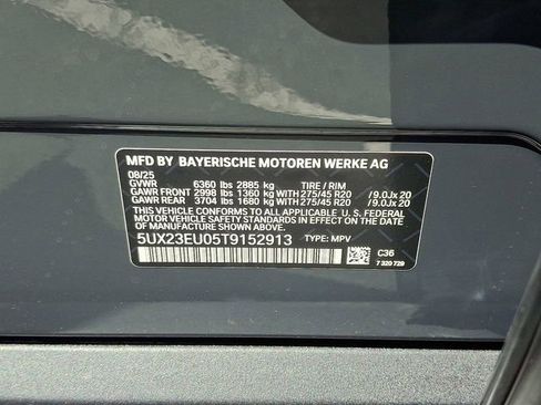 New 2026 BMW X5 xDrive40i w/ Parking Assistance Package image 21