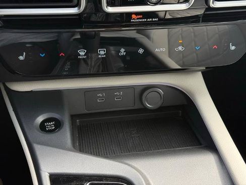 New 2026 Nissan Sentra SL w/ Floor Mat Package FWD image 27