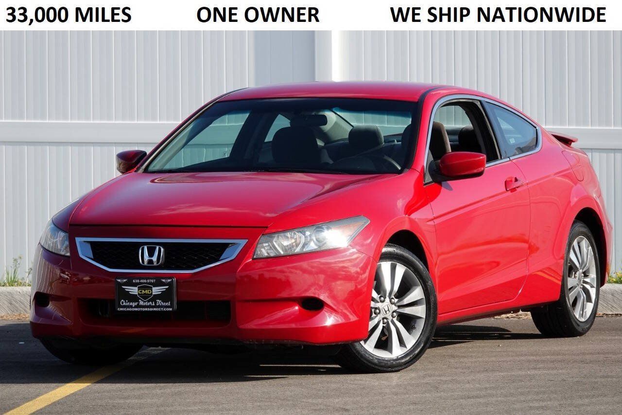 Used 2009 Honda Accord LX-S image 1