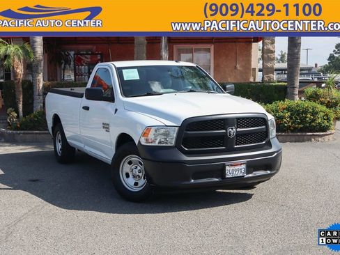 Used 2023 RAM 1500 Tradesman w/ Power & Remote Entry Group image 1