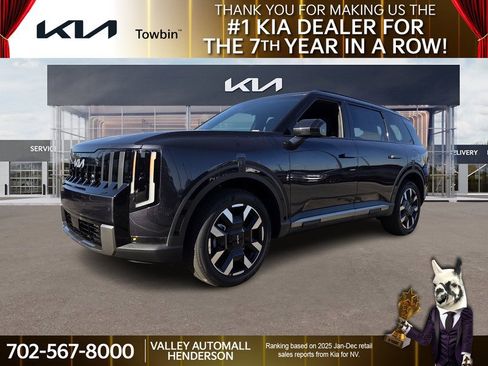 New 2027 Kia Telluride S image 1