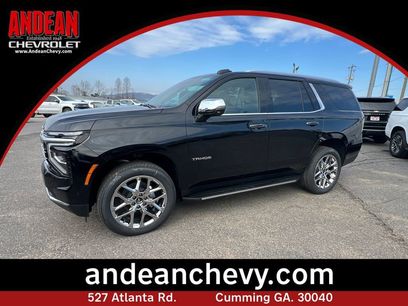 New 2026 Chevrolet Tahoe Premier w/ Sun And Tow Package