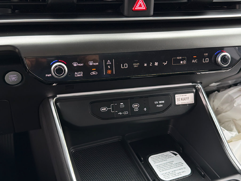 New 2027 Kia Carnival SX Prestige FWD image 29