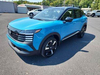 New 2026 Nissan Kicks SR