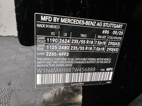New 2026 Mercedes-Benz GLB 250 4MATIC image 33