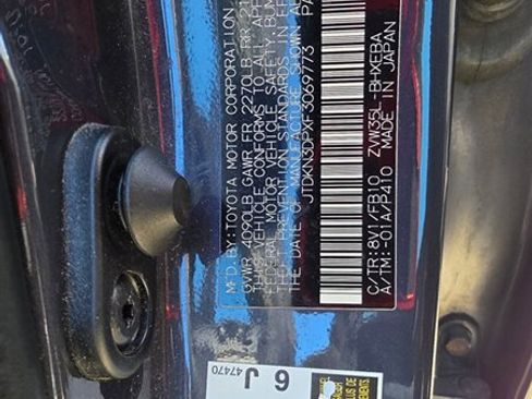 Used 2015 Toyota Prius Prime Plug-In Hybrid image 7