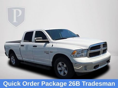 Used 2023 RAM 1500 Tradesman w/ Chrome Appearance Group AWD/4WD image 4