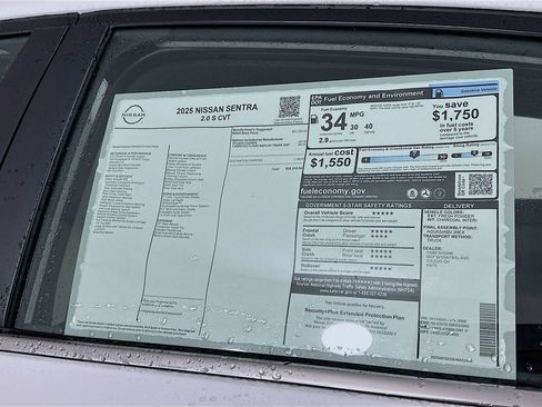 New 2025 Nissan Sentra S image 13