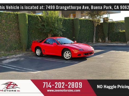 Used 1995 Mitsubishi 3000GT image 2