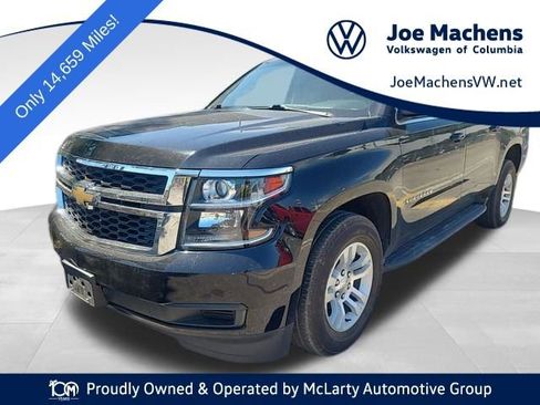 Used 2018 Chevrolet Suburban LS w/ Skid Plate Package AWD/4WD image 1