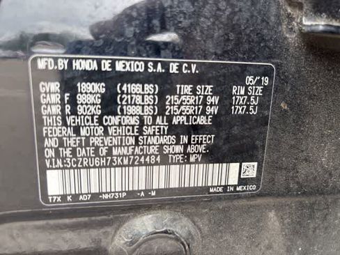 Used 2019 Honda HR-V EX-L image 25