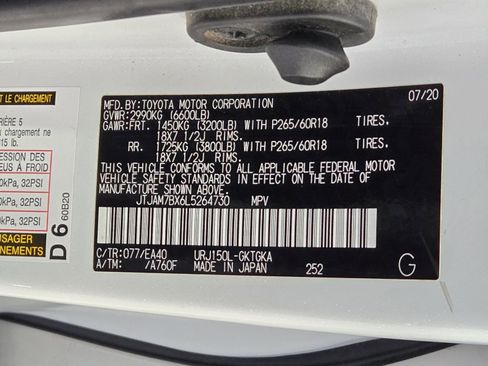 Used 2020 Lexus GX 460 Premium image 19