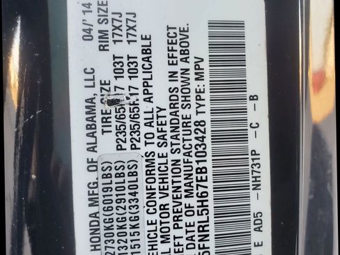 Used 2014 Honda Odyssey EX-L image 53