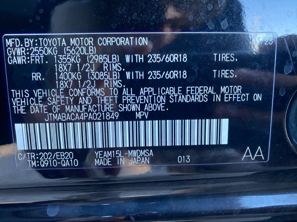 Used 2023 Toyota bZ4X AWD w/ Weather Package image 32