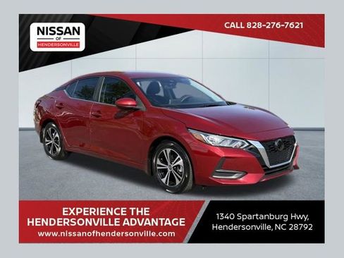 Used 2023 Nissan Sentra SV w/ All-Weather Package FWD image 1