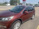 Used 2015 Honda CR-V EX-L image 3