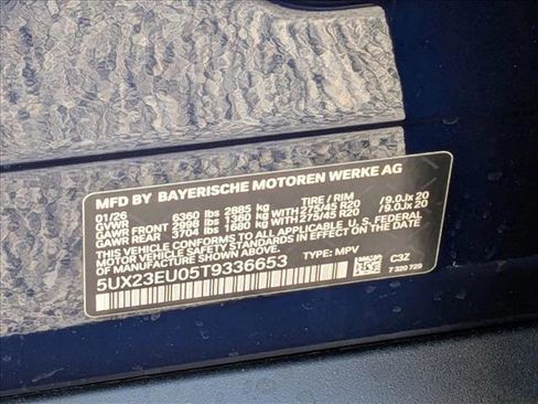 New 2026 BMW X5 xDrive40i w/ Climate Comfort Package image 18