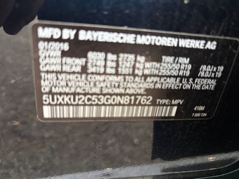 Used 2016 BMW X6 xDrive35i image 29