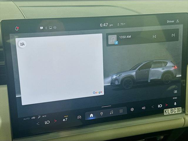New 2026 MAZDA CX-5 Select AWD/4WD image 12