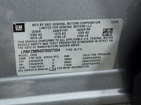 New 2026 Buick Envision Preferred image 33