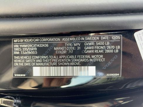 Used 2026 Volvo XC60 B5 Plus w/ Climate Package AWD/4WD image 20