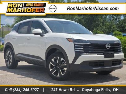 New 2025 Nissan Kicks SV