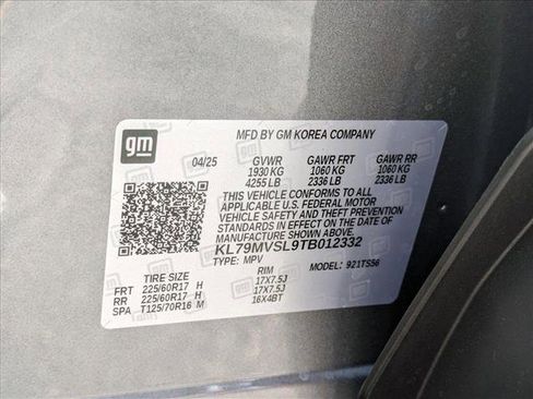 New 2026 Chevrolet TrailBlazer ACTIV w/ Driver Confidence Package image 16