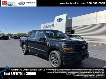 New 2025 Ford F150 STX w/ Equipment Group 200A